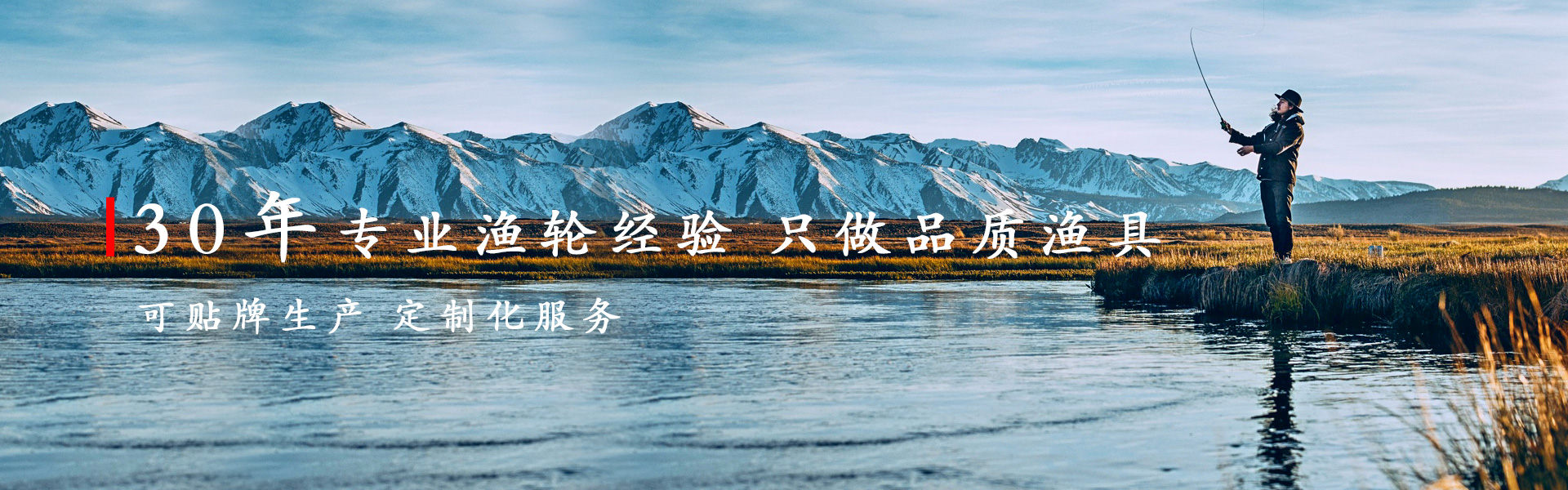 乐动官方网站-乐动ledong(中国)轮播大图2