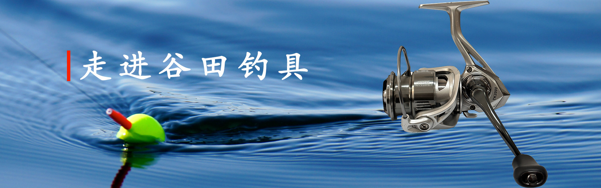 乐动官方网站-乐动ledong(中国)轮播大图3